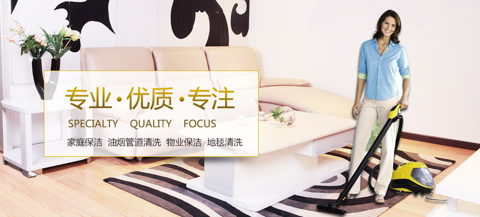 开云官方网站登录